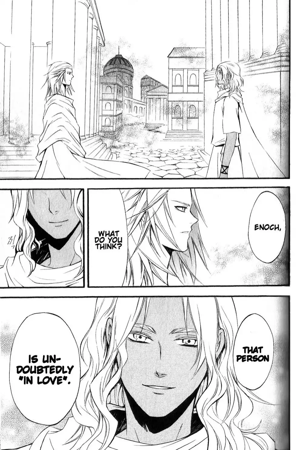 El Shaddai Gaiden - Exodus Chapter 9 21